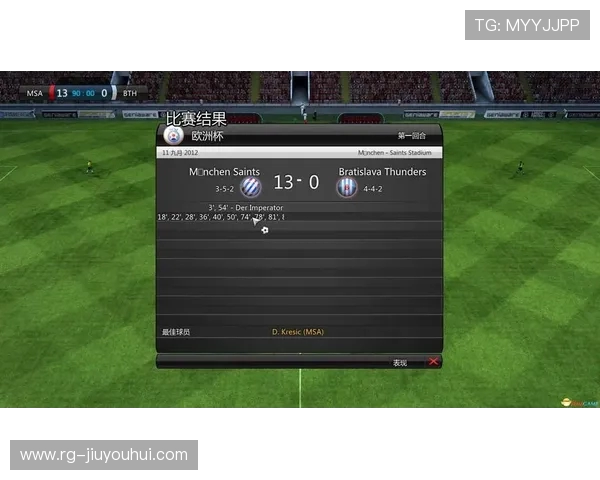 《哇塞足球游戏全面攻略：从新手到高手的技巧与策略》